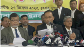 BNP lawyers to boycott court from Jan 1
