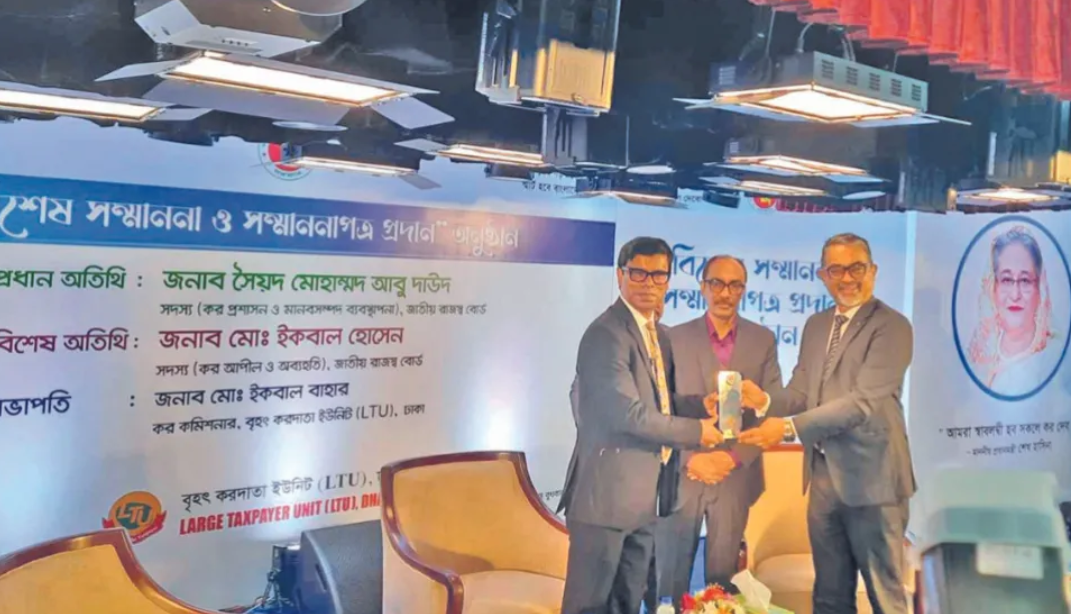 NBR awards 54 public, private cos as highest taxpayers The Dhaka Post