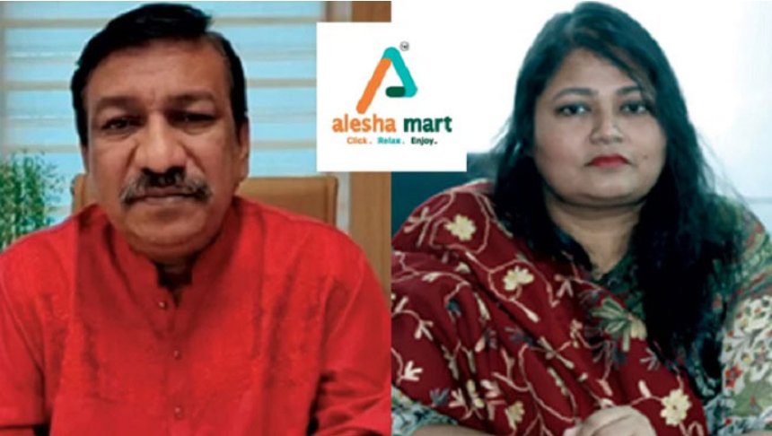 Alesha Mart chairman, his wife jailed for six months
