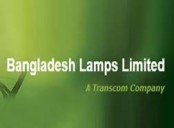 বিডি ল্যাম্পস সভা ৮ মার্চ
