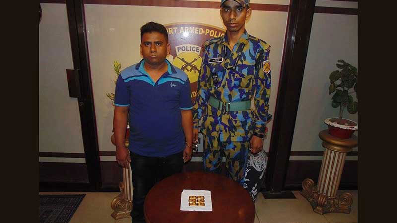 শাহজালালে ৬০০ গ্রাম স্বর্ণসহ যাত্রী আটক 
