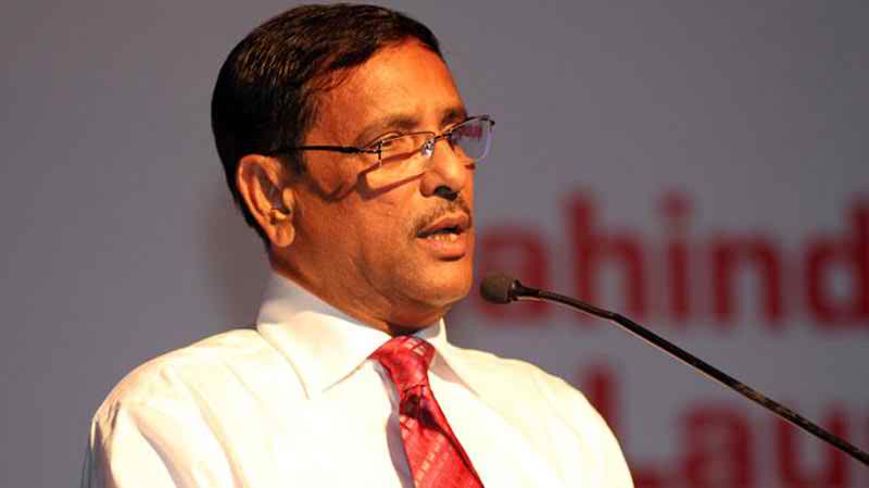 বিএনপির কাউন্সিলে সরকারের বাধা নেই
