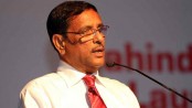 বিএনপির কাউন্সিলে সরকারের বাধা নেই