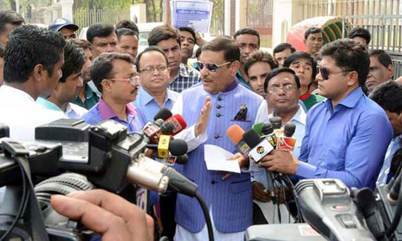 প্রধানমন্ত্রী উদ্বোধন করবেন মেট্রোরেল নির্মাণ কাজ 