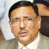 ঘোষণা পাঠক হতে পারেন কিন্তু ঘোষক নয়