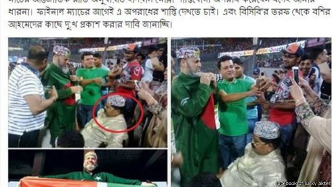 ইলিয়াস মোল্লা: আমি ওরে ধরিও নাই, ছুঁইও নাই
