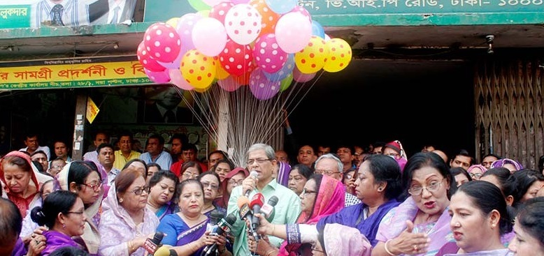 আ’লীগ নেতাদের বক্তব্যে রাজনৈতিক শিষ্টাচারের লেশমাত্র নেই: ফখরুল