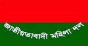 মহিলা দলের র‌্যালিতে পুলিশের বাধা