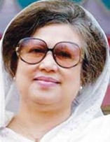 নিয়োগের বৈধতা চ্যালেঞ্জ করে খালেদার রিট 
