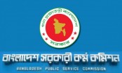 বিসিএসের চূড়ান্ত পরীক্ষায় উত্তীর্ণ ১৯৬ জনকে নন-ক্যাডার পদে নিয়োগ
