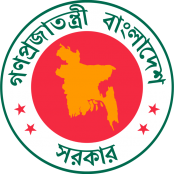 ১২ উপসচিব পদে রদবদল