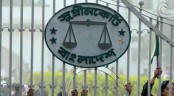 সুপ্রিম কোর্ট আইনজীবীদের নির্বাচন ২৩ ও২৪ মার্চ