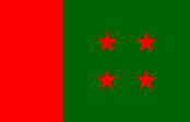 সন্ধ্যায় গণভবনে আওয়ামী লীগের বৈঠক