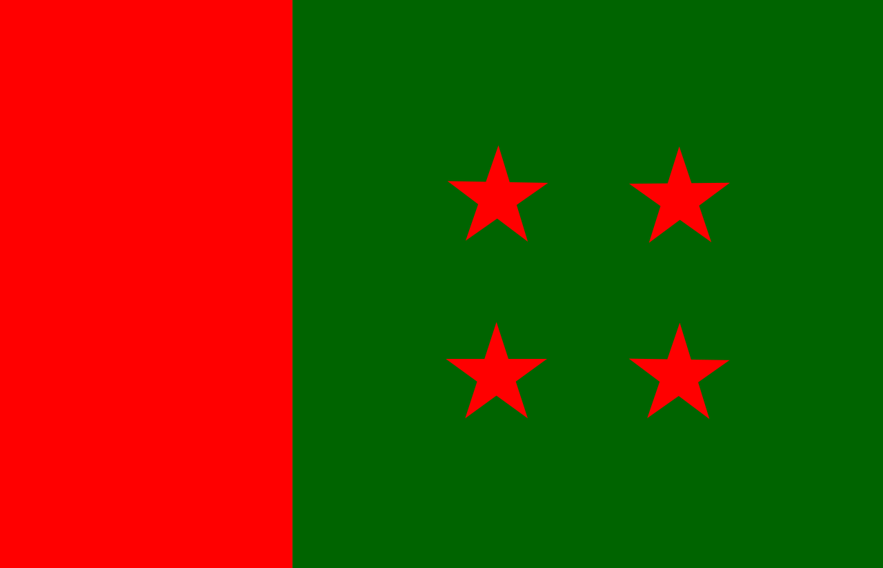 সন্ধ্যায় গণভবনে আওয়ামী লীগের বৈঠক