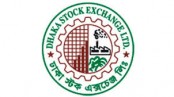 ক্যাশ ডিভিডেন্ড ঘোষণা করেছে ডিএসই