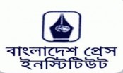 পিআইবি আইন ২০১৬ খসড়া অনুমোদন