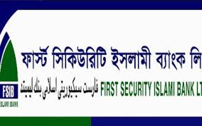 ডিভিডেন্ড ঘোষণা করেছে এফএসআইবি’র