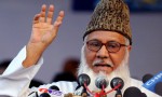 নিজামীর পূর্ণাঙ্গ রায় প্রকাশ
