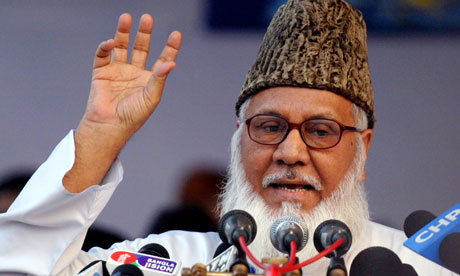 নিজামীর পূর্ণাঙ্গ রায় প্রকাশ