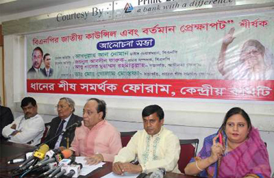 গভর্নর আতিউরকে কৈফিয়ত দিতে হবে: নোমান