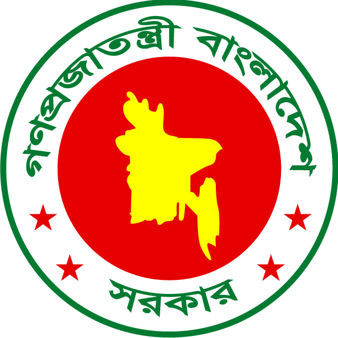 ব্যাংক ও আর্থিক প্রতিষ্ঠান বিভাগে নতুন সচিব ইউনূসুর রহমান