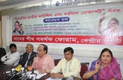 গভর্নর আতিউরকে কৈফিয়ত দিতে হবে: নোমান