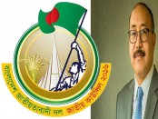 বিএনপির কাউন্সিলে শ্রীংলাকে আমন্ত্রণ