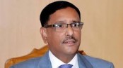 রিজার্ভের অর্থ চুরির ঘটনায় সরকার বিব্রত 