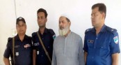 ঝিনাইদহে জামায়াতের আমির গ্রেফতার