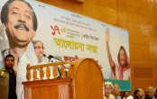  সততার কারণেই দেশ এগিয়ে যাচ্ছে