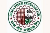 ডিএসইতে গড় লেনদেন বেড়েছে