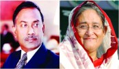 জিয়ার পথে প্রধানমন্ত্রী শেখ হাসিনা!