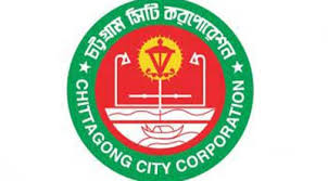 ৬ নাগরিককে স্বাধীনতা স্মারক সম্মাননা দেবে চসিক