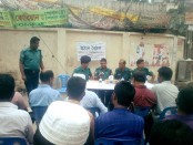 তেজগাঁও থানার উদ্যোগে উঠান বৈঠক অনুষ্ঠিত