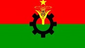 বিএনপির বিশেষ সংবাদ সম্মেলন সোমবার
