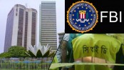 এফবিআই সিআইডি রুদ্ধদার বৈঠক