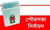 দশ পৌরসভায় ভোটগ্রহণ চলছে