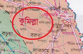কুমিল্লায় নির্বাচনী সংঘর্ষে গুলিবিদ্ধ ৩