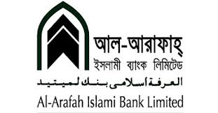 আল আরাফাহ ব্যাংক ডিভিডেন্ড ঘোষণা করেছে