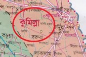 কুমিল্লায় নির্বাচনী সংঘর্ষে গুলিবিদ্ধ ৩