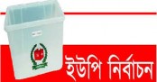 আতঙ্কের মধ্যে ৩৪ জেলায় ইউপি নির্বাচনে ভোটগ্রহণ শুরু
