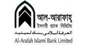 আল আরাফাহ ব্যাংক ডিভিডেন্ড ঘোষণা করেছে