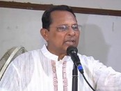 ‘বঙ্গবন্ধুকে যারা জাতির পিতা বলে না তারা নব্যরাজাকার’