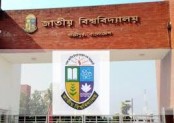 ৬টি নতুন বিভাগ চালু করবে জাতীয় বিশ্ববিদ্যালয়