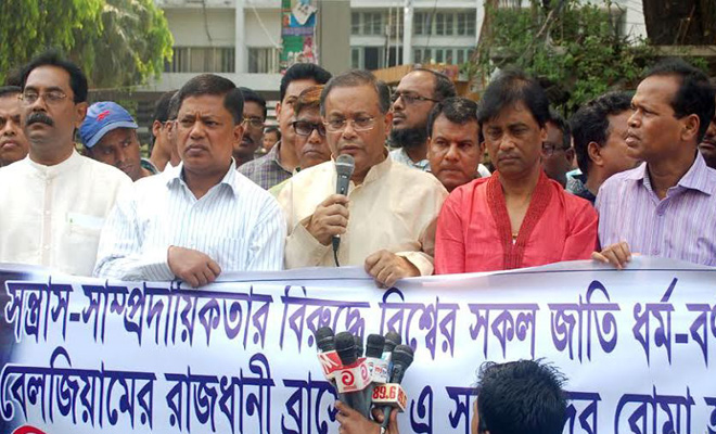 ‘বাংলাদেশে বিদেশি হত্যা আর ব্রাসেলসে সন্ত্রাসী হামলা একই সূত্রে গাঁথা’