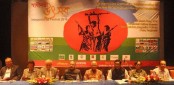 ‘আজকের দিনটিই আমাদের জন্মদিন’