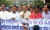 ‘বাংলাদেশে বিদেশি হত্যা আর ব্রাসেলসে সন্ত্রাসী হামলা একই সূত্রে গাঁথা’
