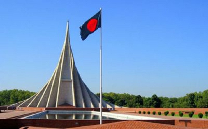 মহান স্বাধীনতা ও জাতীয় দিবস আজ 