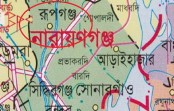 নারায়ণগঞ্জে হকারকে কুপিয়ে হত্যা