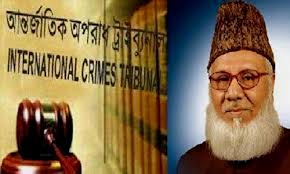 মৃত্যুদণ্ডের বিরুদ্ধে নিজামীর রিভিউ